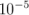 10&minus; 5   \relax \special {t4ht=